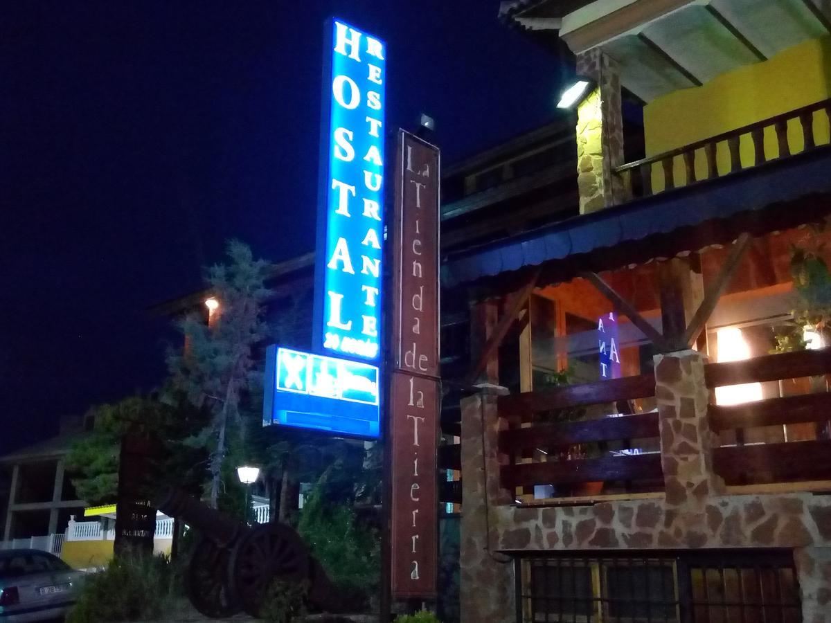 Hostal Sierra De Baza Extérieur photo